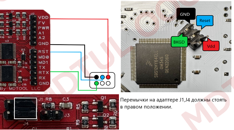 License_139(7) — копия