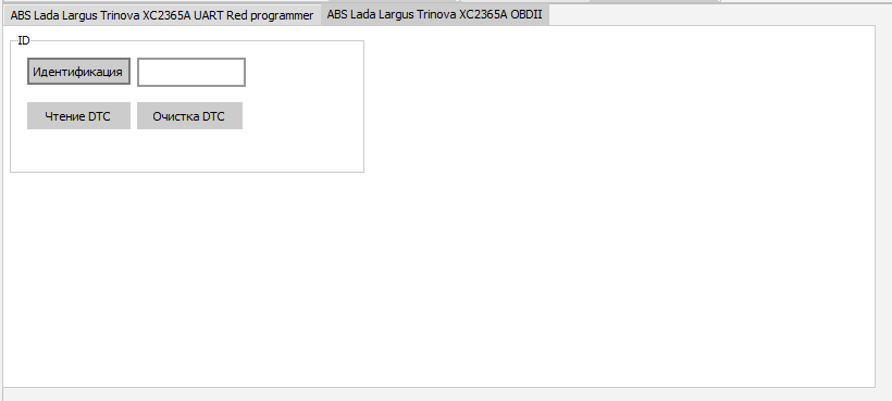 image_2025-11-11_23-47-55