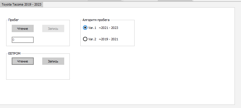 image_2025-11-13_00-26-16