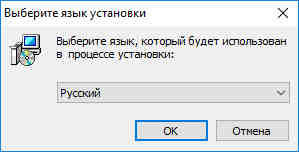 lang_select