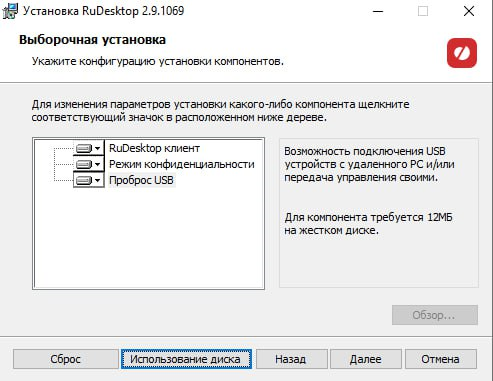 pysk_6
