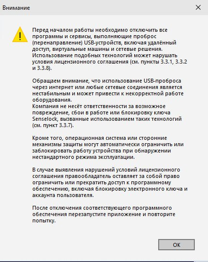 pysk_8